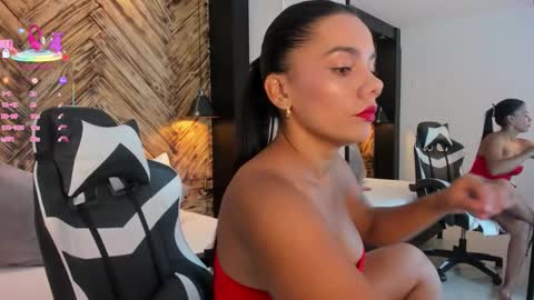 D A N A  online show from February 2026 07:18:01 PM