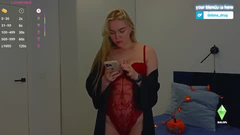 Snapshot of dana_love0 chatting on October 2025 06:41:02 PM Dana online show from October 2025 06:41:02 PM