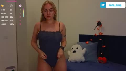 Snapshot of dana_love0 chatting on October 2025 06:47:01 PM Dana online show from October 2025 06:47:01 PM