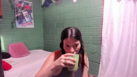 Snapshot of danaarey chatting on June 2026 11:46:01 AM Danaa Rey online show from June 2026 11:46:01 AM