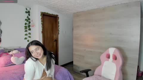 Snapshot of danay_01 chatting on February 2025 02:29:01 AM danay_01 online show from February 2025 02:29:01 AM