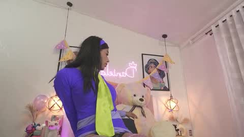 Snapshot of dani_parkerr chatting on November 2025 07:05:02 PM online show from November 2025 07:05:02 PM