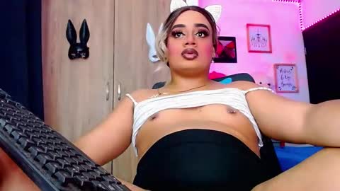 danipein online show from November 2025 01:22:01 PM