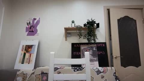 danny online show from January 2026 03:47:01 PM