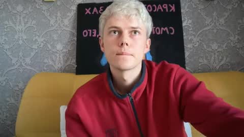 danny online show from May 2026 05:01:01 PM