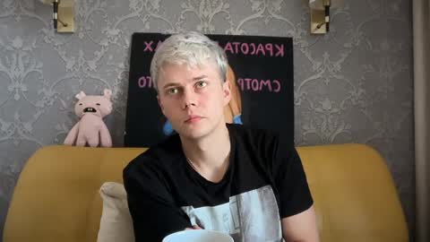 danny online show from June 2026 11:11:02 AM