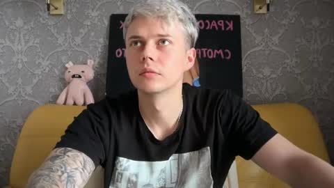 danny online show from June 2026 12:14:02 PM