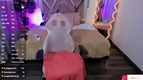 Snapshot of daphnne_tay chatting on February 2025 06:42:01 AM dhapnne online show from February 2025 06:42:01 AM