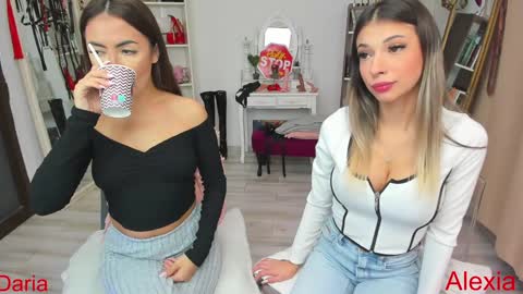 Daria online show from December 2024 11:18:02 AM