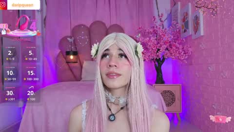 DaripQueen online show from April 2026 05:00:02 PM