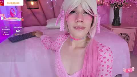 DaripQueen online show from May 2026 04:04:02 PM