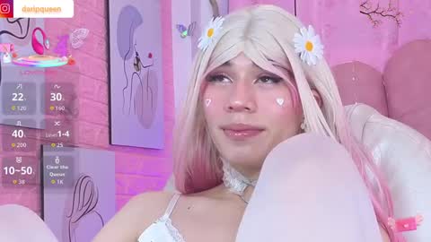 DaripQueen online show from June 2026 04:12:02 PM