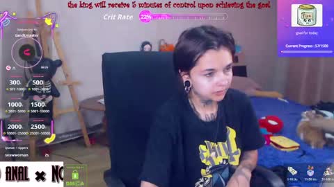 Anessa  online show from May 2026 09:53:01 PM