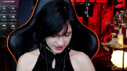 Snapshot of dark_vamp_ chatting on December 2024 04:19:02 AM Vamp online show from December 2024 04:19:02 AM
