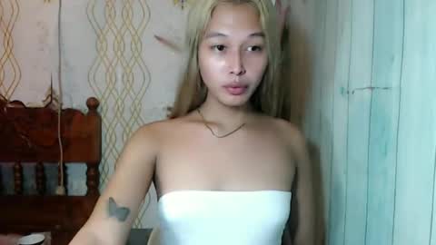 YOUR ATHENA online show from July 2026 07:20:02 PM