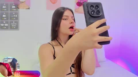 Snapshot of dashanovikov chatting on October 2025 12:14:02 PM Dasha online show from October 2025 12:14:02 PM