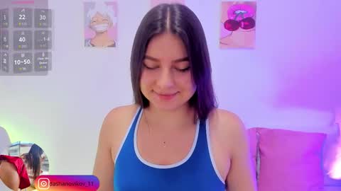 Snapshot of dashanovikov chatting on October 2025 12:17:01 PM Dasha online show from October 2025 12:17:01 PM