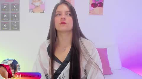 Snapshot of dashanovikov chatting on October 2025 12:27:01 PM Dasha online show from October 2025 12:27:01 PM