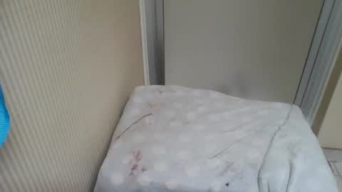 Snapshot of daszler chatting on November 2025 02:43:01 AM Daszler online show from November 2025 02:43:01 AM