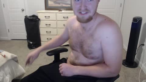 datboinate online show from December 2024 11:53:01 PM