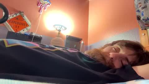 Snapshot of datitude chatting on March 2026 12:22:01 PM datitude online show from March 2026 12:22:01 PM