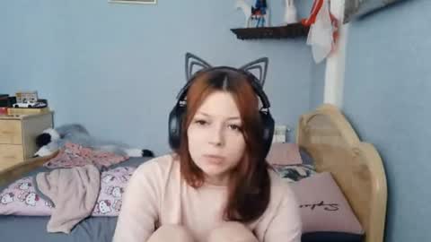 Alice online show from March 2026 08:17:01 AM