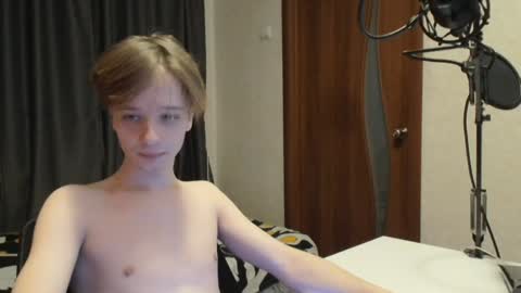 Snapshot of daylilong chatting on December 2024 09:43:01 PM DayliLong online show from December 2024 09:43:01 PM