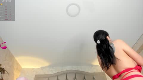 Snapshot of dayra_angels chatting on December 2024 11:29:01 PM DAYRA ANGELS online show from December 2024 11:29:01 PM