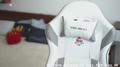 Snapshot of dazy_88 chatting on March 2025 04:37:02 AM Dazy My Fansly online show from March 2025 04:37:02 AM