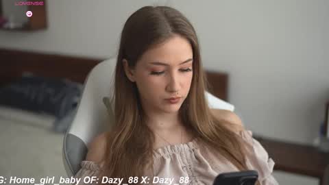 Snapshot of dazy_88 chatting on March 2025 01:26:01 AM Dazy My Fansly online show from March 2025 01:26:01 AM