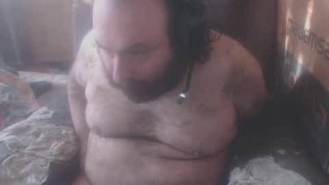 Snapshot of deadpoolbkn chatting on November 2025 09:15:01 PM deadpoolbkn online show from November 2025 09:15:01 PM