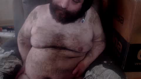 Snapshot of deadpoolbkn chatting on November 2025 09:15:02 PM deadpoolbkn online show from November 2025 09:15:02 PM