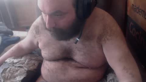 Snapshot of deadpoolbkn chatting on December 2025 04:47:02 PM deadpoolbkn online show from December 2025 04:47:02 PM