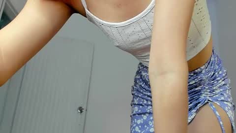 Snapshot of dearmilu28 chatting on February 2025 04:11:02 PM dearmilu28 online show from February 2025 04:11:02 PM