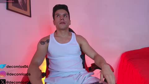 Snapshot of deconrios chatting on March 2026 01:55:02 AM Santiago online show from March 2026 01:55:02 AM