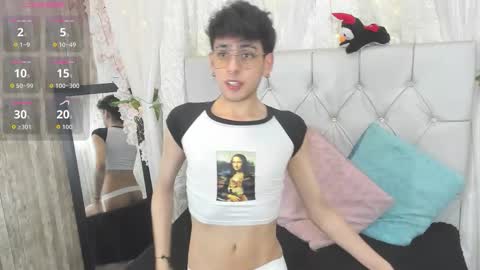 Deimon Dust online show from December 2025 01:05:02 PM