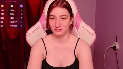 Snapshot of deizysweet chatting on June 2026 05:21:02 AM Princess Potato online show from June 2026 05:21:02 AM