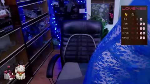 Snapshot of delicecat chatting on June 2026 10:08:01 AM Delicacat online show from June 2026 10:08:01 AM