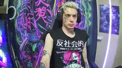 Rick online show from November 2025 05:22:01 PM