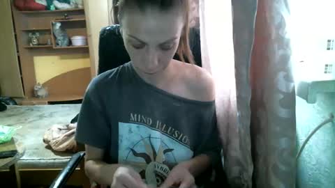 Snapshot of dennisxcarol chatting on February 2026 08:47:01 AM DennisXCarol online show from February 2026 08:47:01 AM