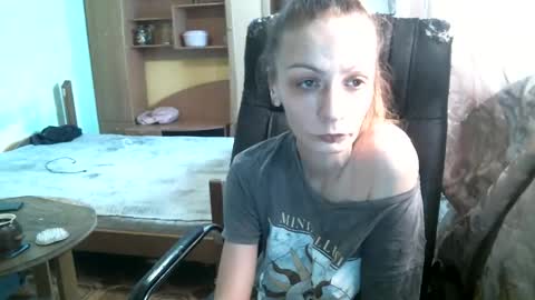 Snapshot of dennisxcarol chatting on March 2026 08:05:02 AM DennisXCarol online show from March 2026 08:05:02 AM