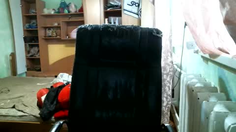 Snapshot of dennisxcarol chatting on March 2026 08:19:01 AM DennisXCarol online show from March 2026 08:19:01 AM