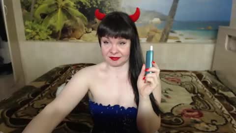 destinykiss online show from January 2025 06:32:02 PM