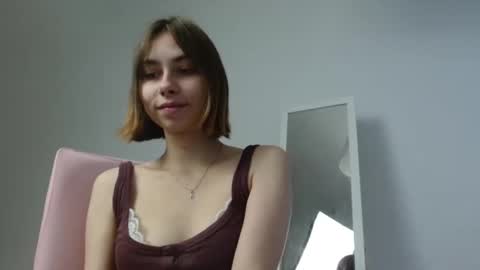 Snapshot of dewkiss chatting on October 2025 01:01:02 PM dewkiss online show from October 2025 01:01:02 PM