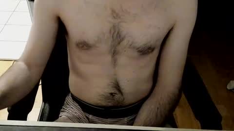 Snapshot of diabite1 chatting on February 2025 01:44:01 AM diabite1 online show from February 2025 01:44:01 AM