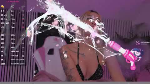 Thea online show from December 2025 04:14:01 PM