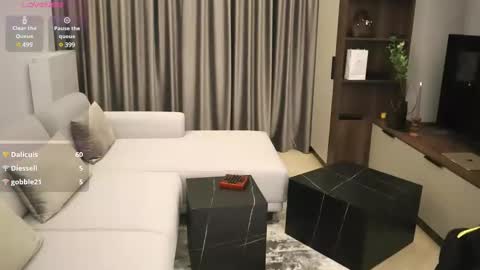 Iris online show from February 2025 11:45:01 PM