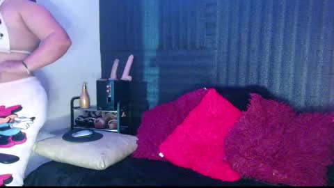 Diana Lozano online show from February 2025 11:41:01 AM