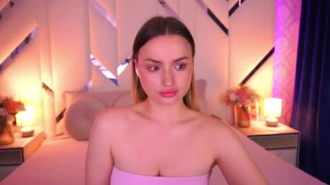 Snapshot of diana_nova chatting on April 2026 12:30:02 PM diana_nova online show from April 2026 12:30:02 PM