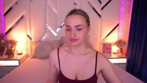 Snapshot of diana_nova chatting on May 2026 06:21:03 AM diana_nova online show from May 2026 06:21:03 AM